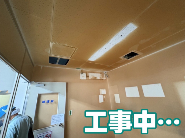 喫煙ブース換気工事